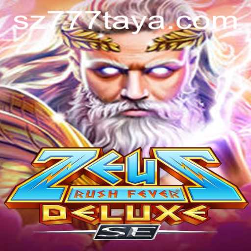 Zeus Rush Fever Deluxe SE: A Mythical Adventure in Gaming